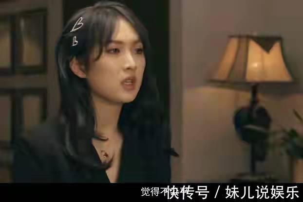 二婚|任正非二婚妻子姚凌:小他30岁,长相温婉气质动人,曾是得力秘书
