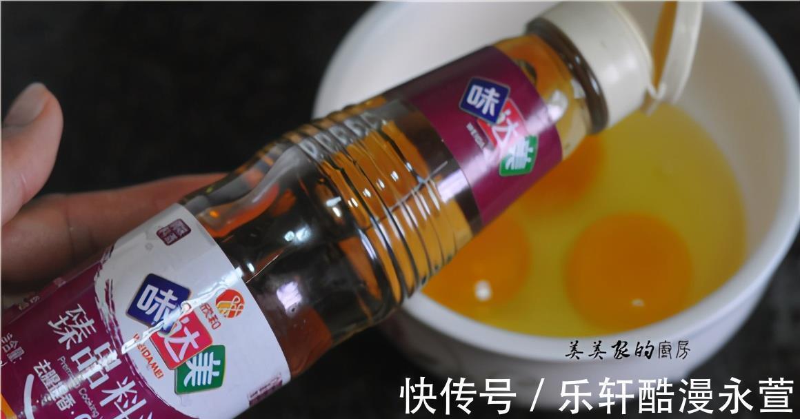 一锅|自从学会做它,早餐省事多啦,5分钟做一锅,细嫩爽口全家喜欢!