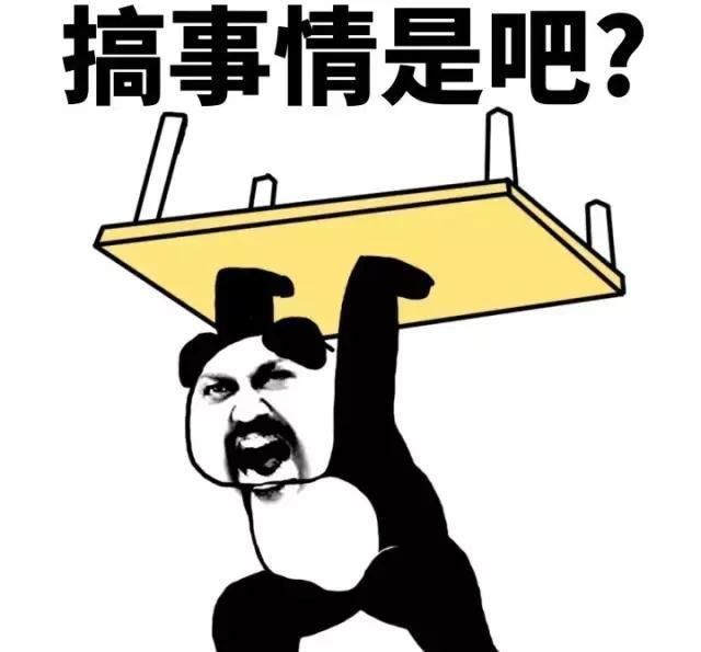 |搞笑段子:我五音不全,还非要我唱歌,这不是为难我吗