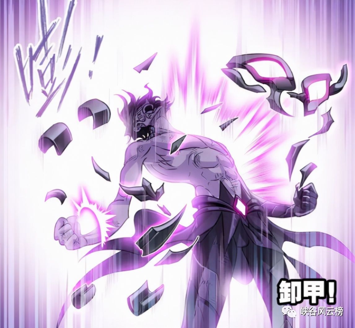 唐三|斗罗大陆790-791话:唐三黑化!乱披风,轰杀!唐三成神