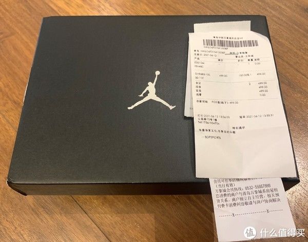 万象城|鞋狗穿搭 篇三：平台首晒·篇陆·鞋头从娃娃抓起·JORDAN 1 MID