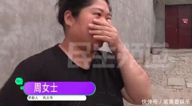 大小便|自家门口变成大小便场所?臭气熏天房主苦不堪言:已经委屈一年了