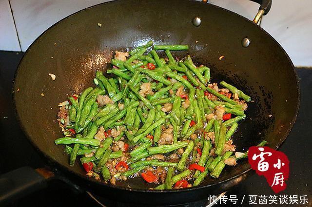 好吃|豇豆还是这样做最好吃,又香又下饭,大家都抢着吃!