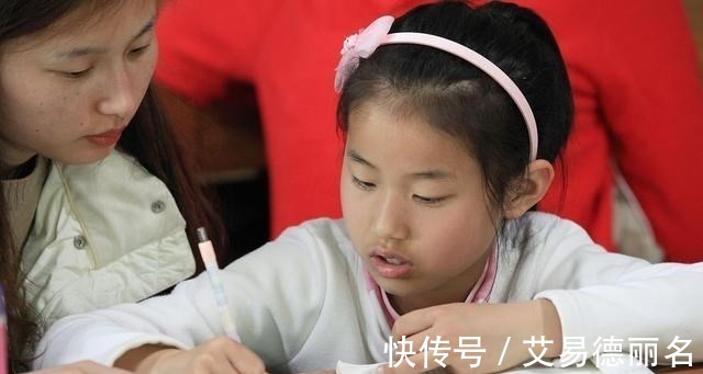 老师|要想孩子成绩好,只需家长掌握三招!