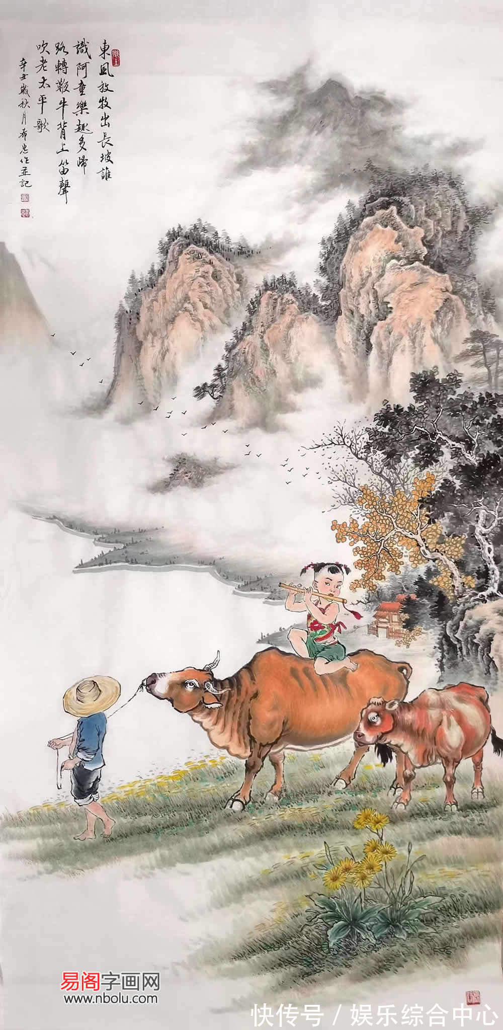 山水田园画&汤希忠的山水田园画:自然质朴苍野厚重