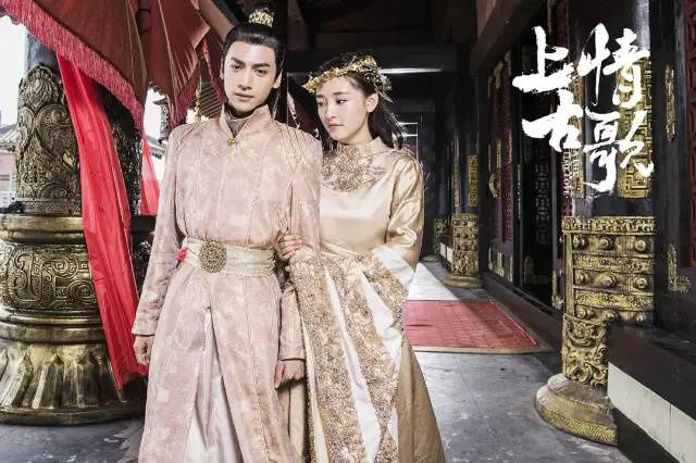 三搭CP又添一对