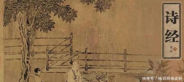 中国|古代人讲“普通话”吗?