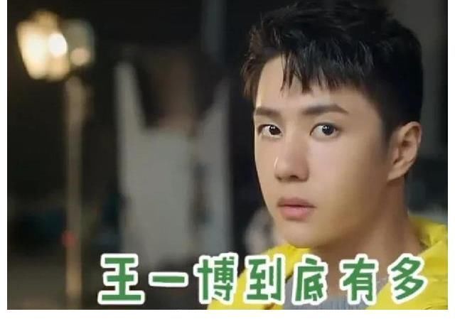 王一博青春當(dāng)燃宣傳片,把握人生節(jié)奏放手一搏