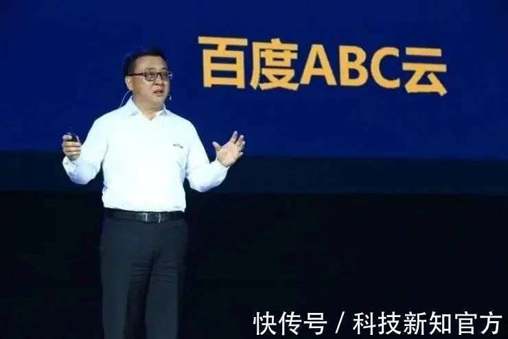 战争|中国云计算战争:百度“云”失去的十年