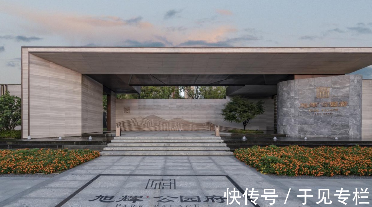 楼市|楼市降温,旭辉承压