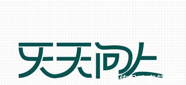 袁成杰|《天天向上》空降新主持？楊迪、袁成杰呼聲高，你最期待誰？