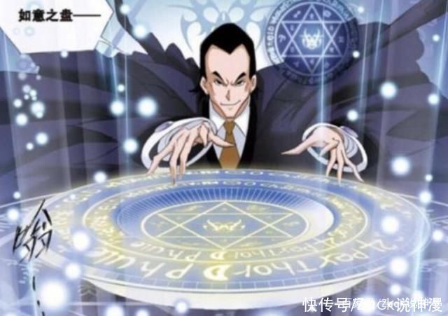 领域|魂师狂化后实力飙升，燃烧生命力最粗暴，辅助损害大，领域超有效