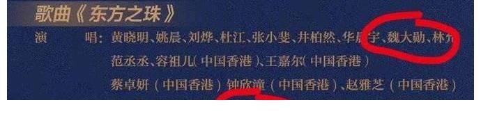 刘恺威|魏大勋与刘恺威前脚才在机场相遇不识，后脚就要同台演出了，想想还是有些许尴尬