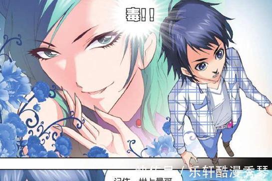 独孤雁|斗罗大陆天斗战队拥有三位大陆第一兽武魂,可却还是败给了唐三!