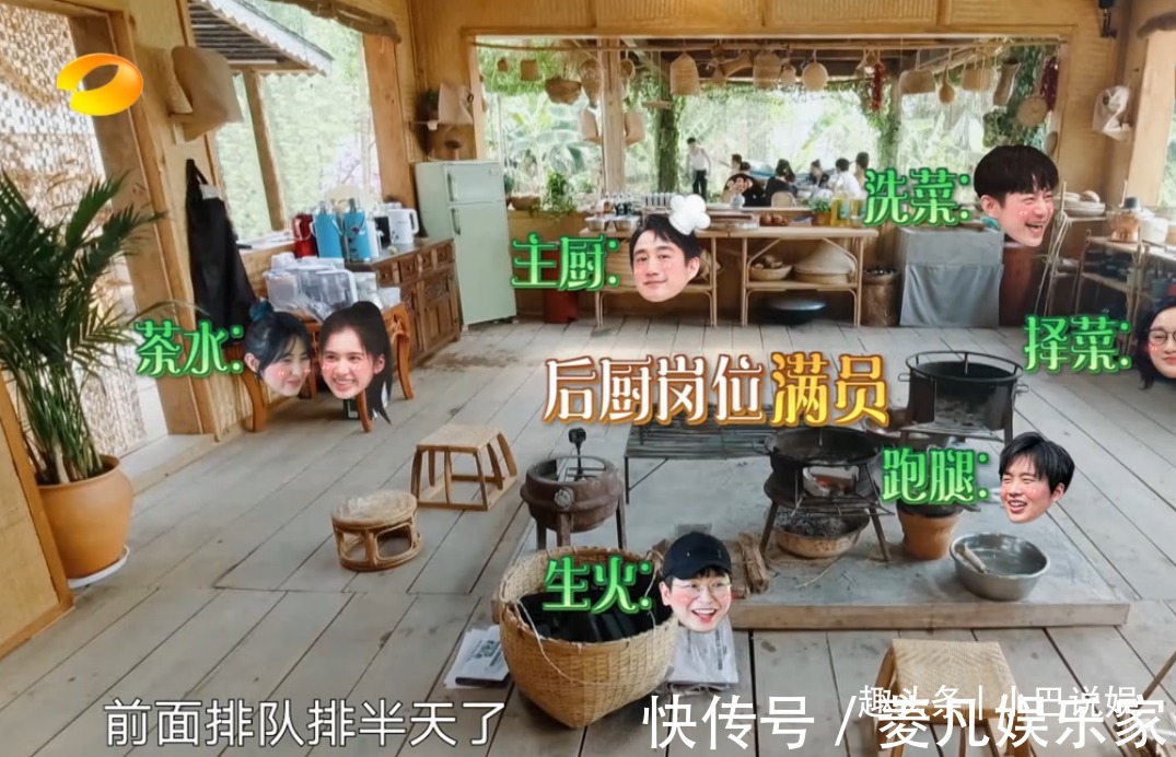 向往的生活|面对美食诱惑，张艺兴和彭昱畅，体现出了顶流和普通艺人的差距