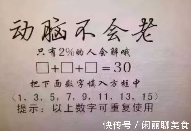 创造力|哈佛教授：高智商的孩子，大多有这几个“怪癖”，将来容易成大器