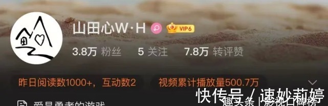 郑恺|刘烨和安娜?郑恺和苗苗?《幸福三重奏4》三组嘉宾各有看点