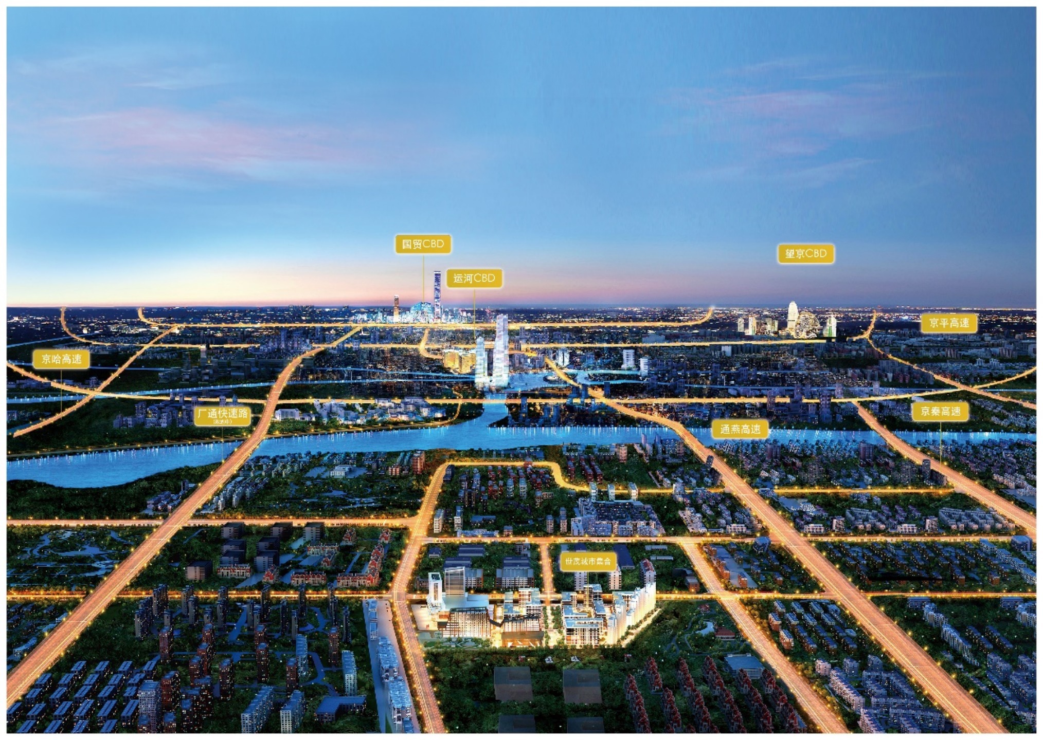 世茂|青年置业注意!商业综合体才是资产硬货