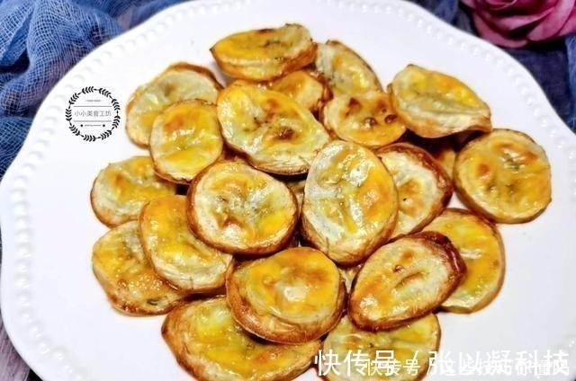 淀粉|脂肪最怕这零食，坚持每天吃点，减脂排宿便，腰细了，肚腩也没了