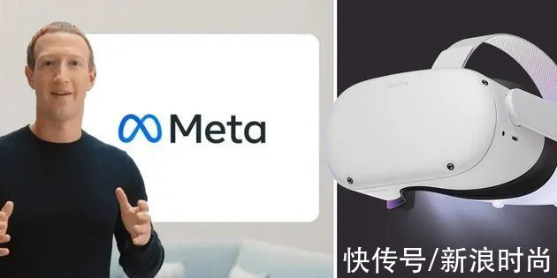 奢侈品|Meta线上呼叫Balenciaga，新的奢侈品概念会在这里诞生？