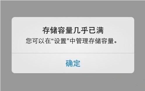 不良|孩子偷看“不良网站”，手机会留下这些“信号”，父母快学起来吧