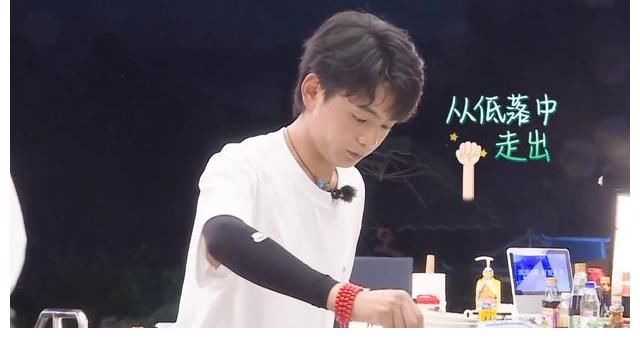 龚俊|中餐厅4赵丽颖人气下滑，但第五季她不回归，节目也许就“凉”了