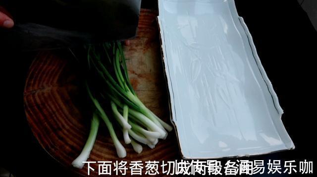 大排|大厨教你葱?大排这样做,简单易行,在家轻松搞定招牌菜