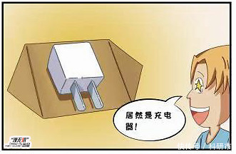 漫画｜充电头集体离家出走！幕后黑手究竟是谁？