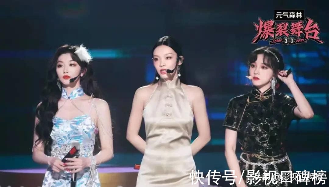 淘汰|給觀眾帶來驚喜的選手，卻都早早地被《爆裂舞臺》淘汰了