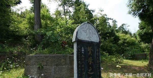 探秘苍溪王姓之源:安东将军王浑的江湖