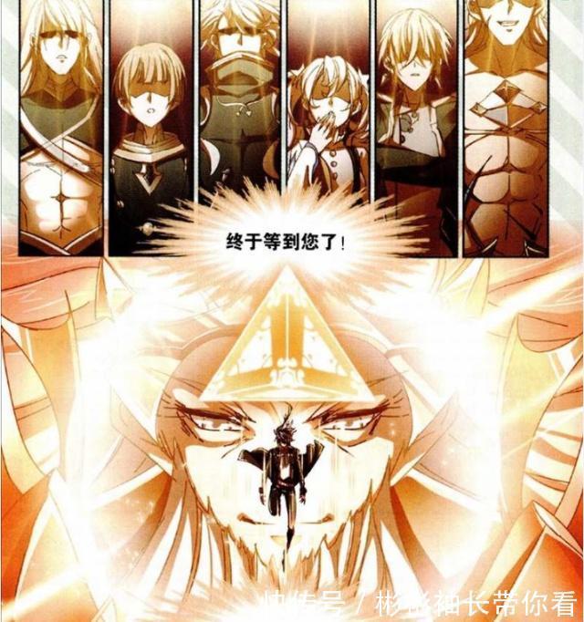 唐三|斗罗大陆:“巅峰斗罗”可以成“神”?唐三的“海神九考”是根源