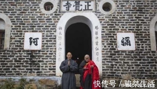 释觉定@隐居深山的老僧:潜心向佛,63年不吃油盐,一件衲衣穿43年