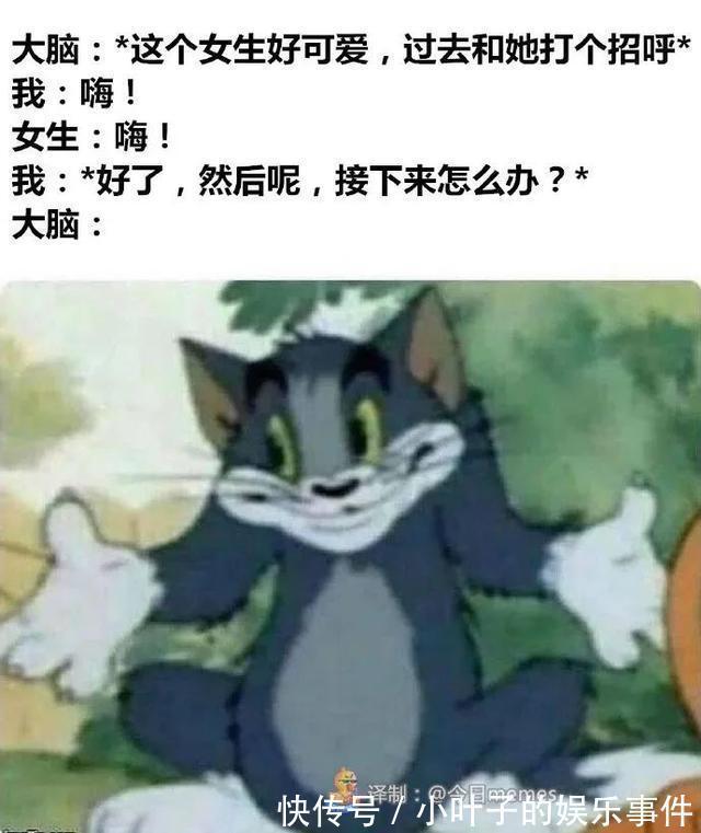 |听说想看低成本cos的漂亮小姐姐  冷段子1383 & 去年今日1073