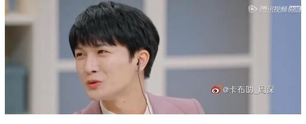 《心動(dòng)的offer3》官宣，周深花樣開(kāi)嗓，爆笑百出，掀起全網(wǎng)熱議