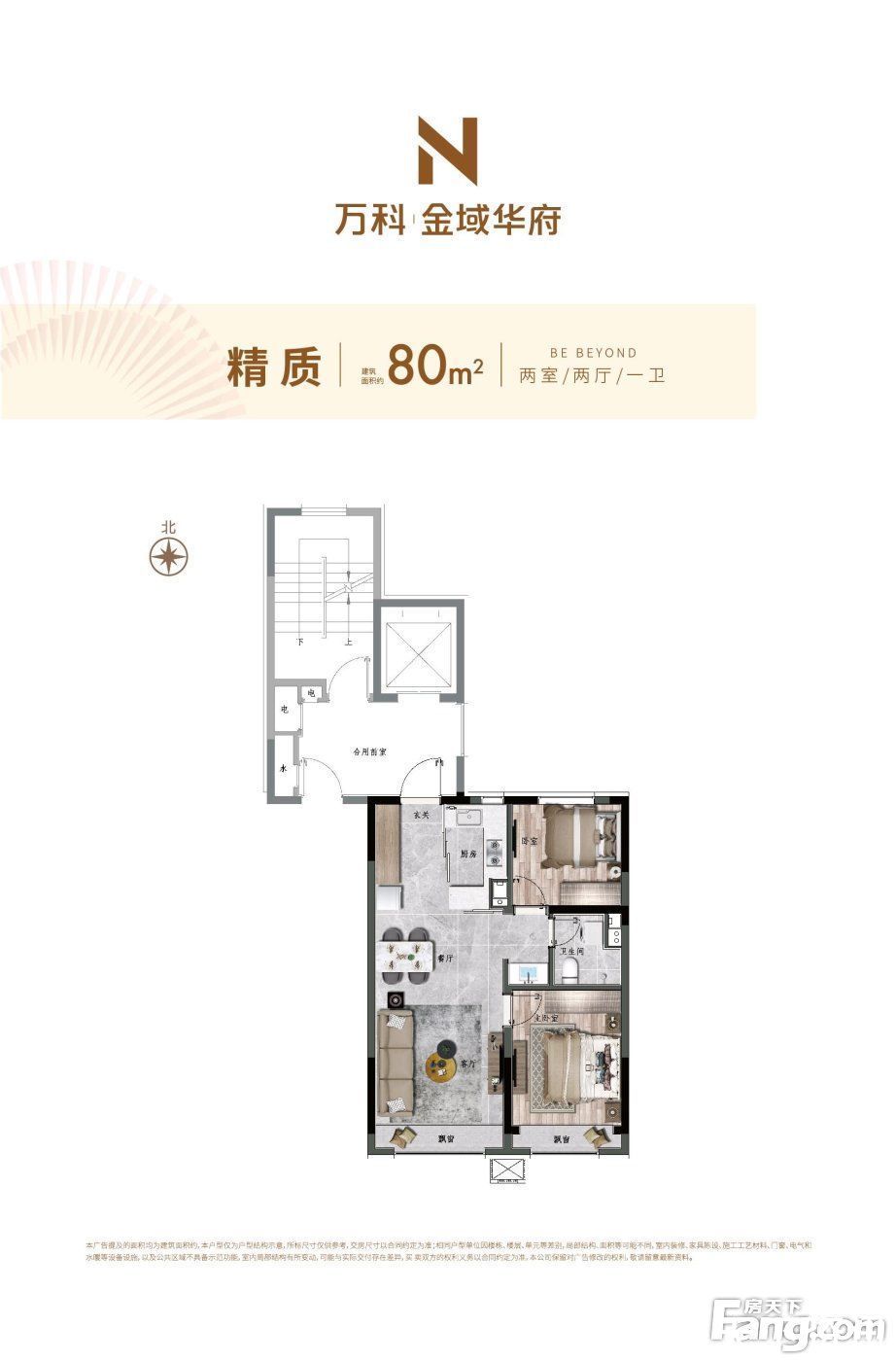 楼盘|请查收从长春高新北区热门楼盘现场传来多张谍照（组图）