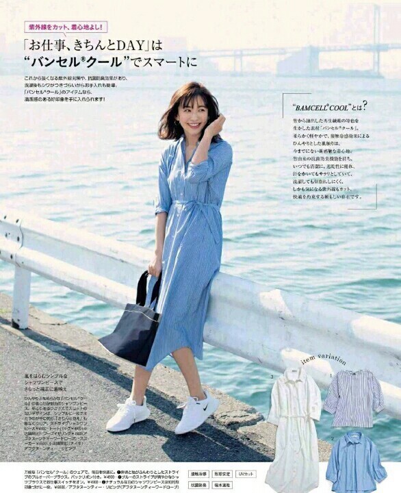 微胖|微胖女生其实并不愁穿,按照这四个思路,保证你美得不像话