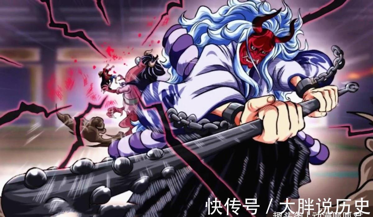 草帽一伙|海贼王1025话:大和为何会加入草帽一伙?三次回忆交代一切