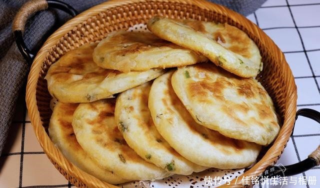 葱花饼做法,不烫面不揉面,学会家庭配方,外酥里软,比买的好吃