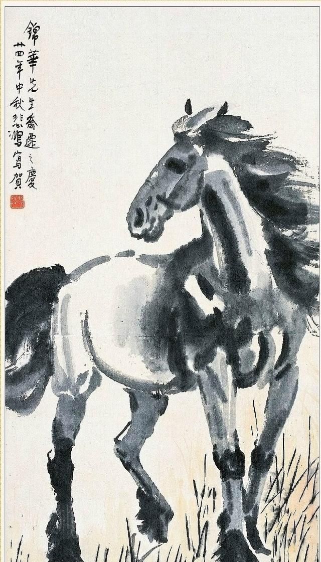 骏马$徐悲鸿3200万的骏马图,被质疑是赝品,缺少油画的韵味感觉