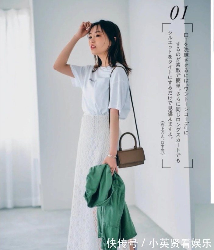 t恤|怎么穿都不腻！