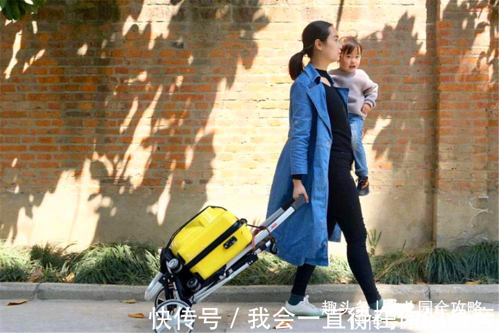 妈妈|为了孩子去幼儿园上班先看这四点能否接受,在职妈妈后悔了!