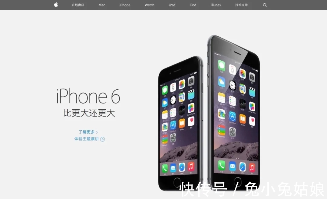 备忘录|一声叹息！这款卖最多的iPhone将被彻底淘汰