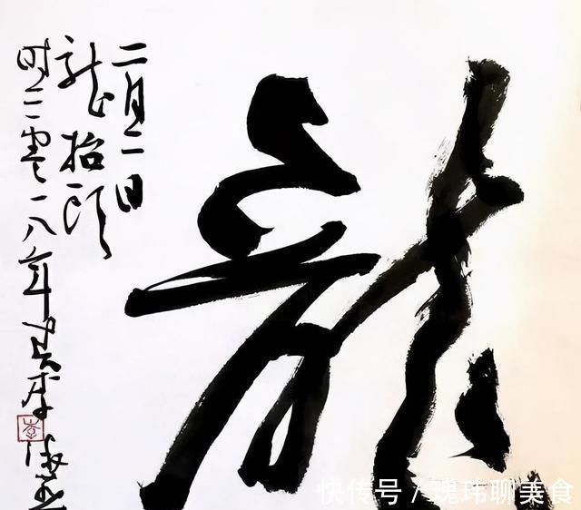 草书|“书坛奇女子”李淑燕的草书，入门正，笔法精，功夫深，让人羡慕