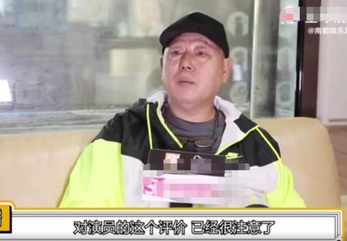  演员|李诚儒退出《演员2》！事后表态7字，表露圈内艺人“惨状”