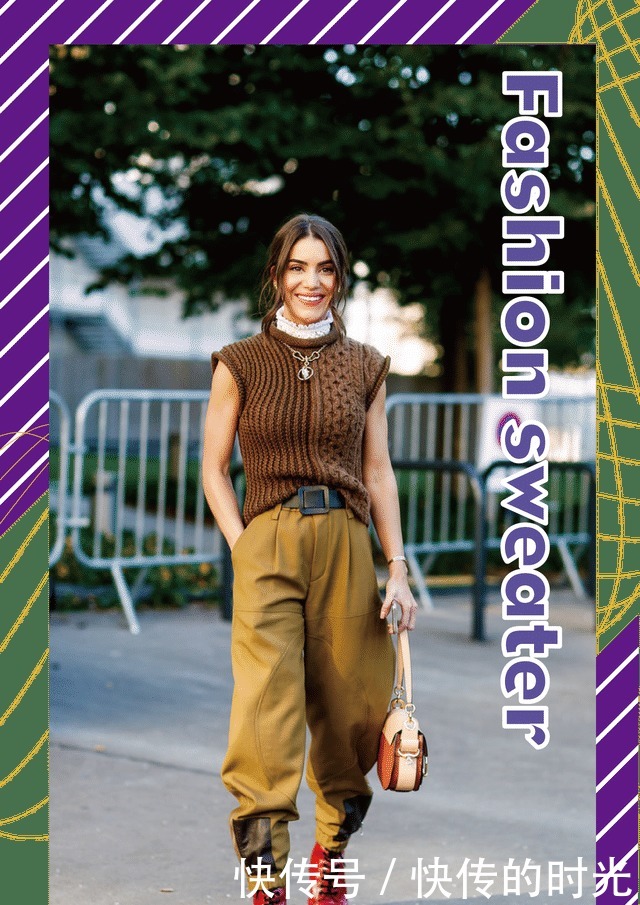 穿搭|冬天穿毛衣别再随意搭配,掌握阿兰毛衣搭配技巧,会穿就省钱