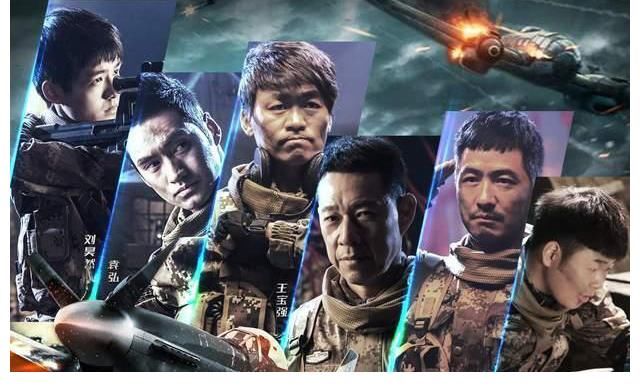 阵容|《真正男子汉》第三季回归，拟邀阵容公布，全是单身艺人！