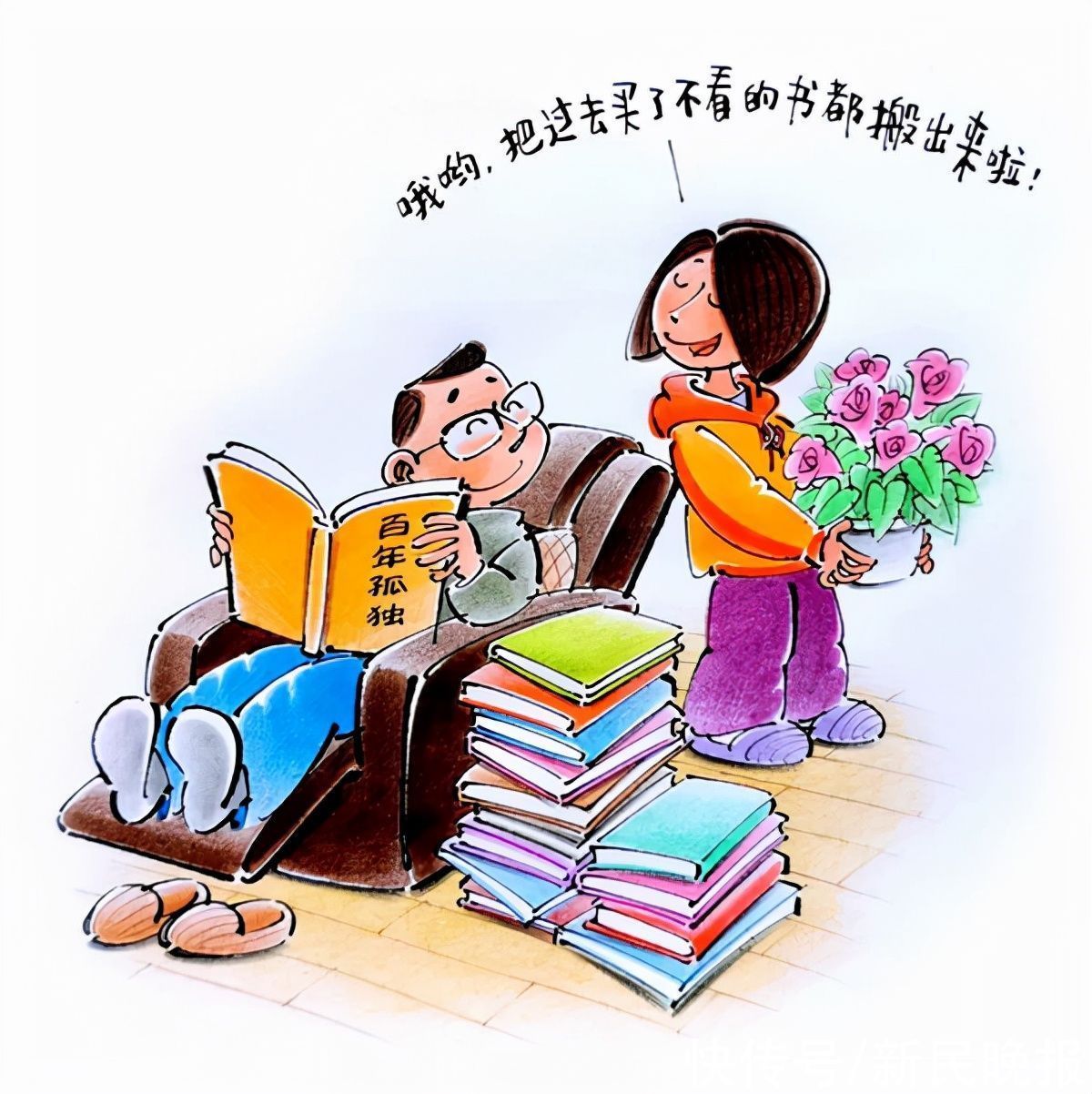 图说|未来中国动画如何发展前行？不如向“新时代的大漫画”学两招