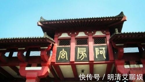 地基|中国最大“烂尾工程”，荒废2000年，却被称为世界奇迹？