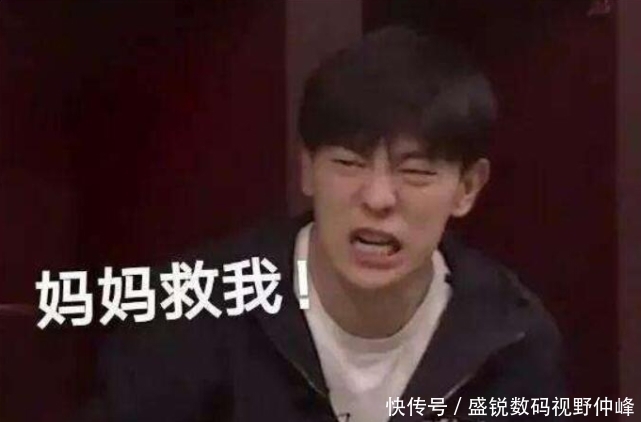 胆小组又添一人！《密逃3》再曝飞行嘉宾，顶流男团成员或将加盟