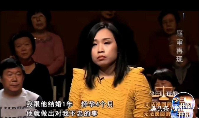独立|妻子怀孕4个月坚决要求离婚,敢于断舍离是独立女人最大的底气